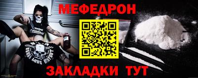 соль ск Будённовск