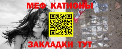 марихуана Бузулук
