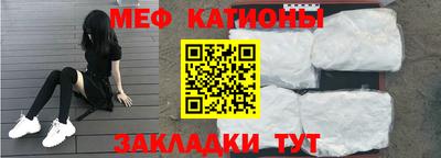 гашиш Бугуруслан