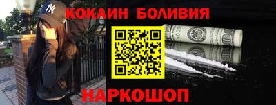 марихуана Бузулук