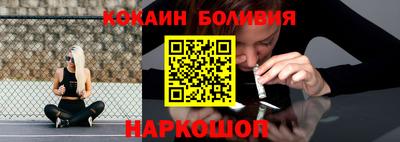 марихуана Бузулук