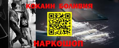 гашиш Бугуруслан