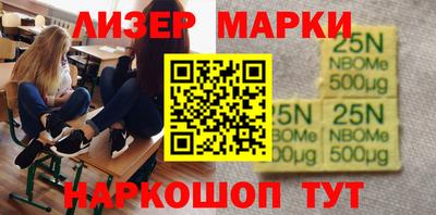 гашиш Бугуруслан