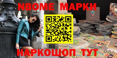 марихуана Бузулук