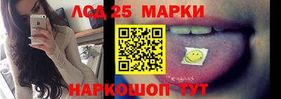 гашиш Бугуруслан