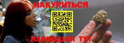 соль ск Будённовск