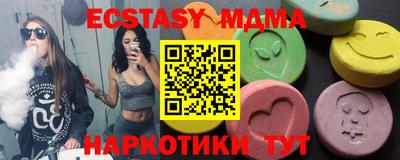 гашиш Бугуруслан
