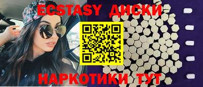 гашиш Бугуруслан