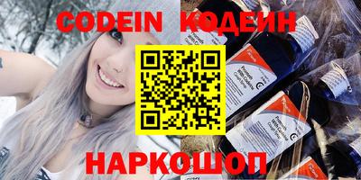 гашиш Бугуруслан