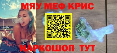 гашиш Бугуруслан