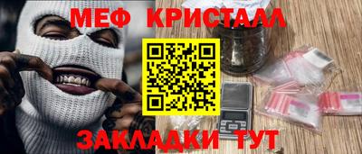 гашиш Бугуруслан