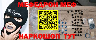 гашиш Бугуруслан