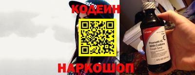 соль ск Будённовск
